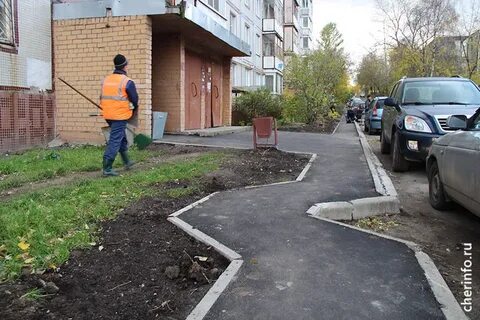 Тротуарам и подъездам