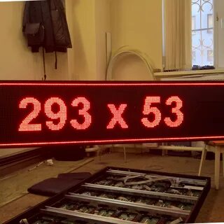 Строка 300