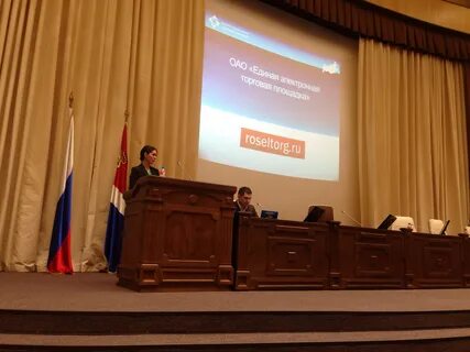Департамент регулирования контрактной