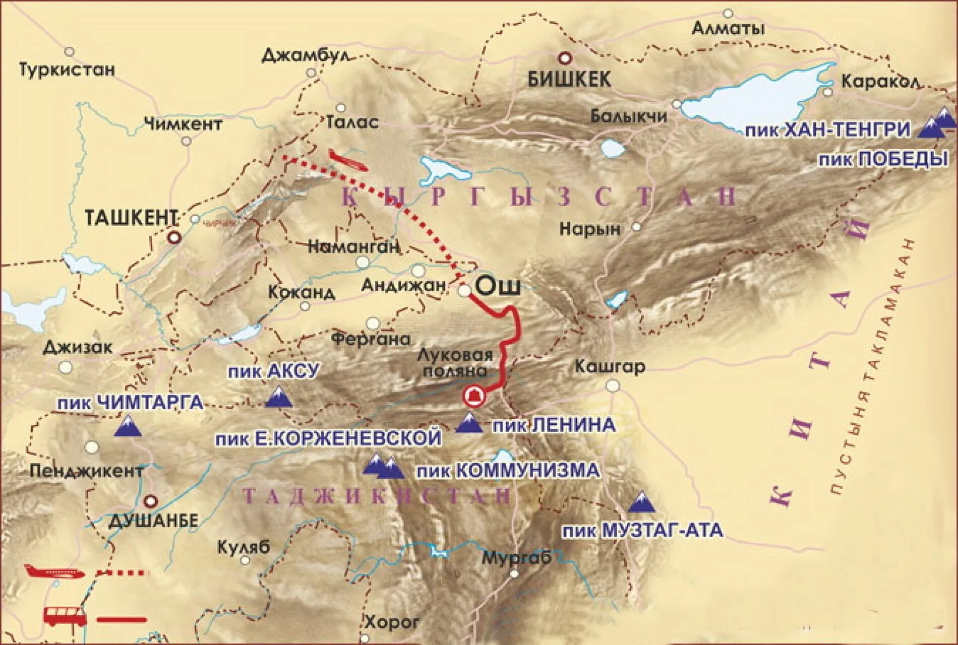Тянь шань где находится в какой стране. Памир и тянь шань на карте. горы памир на карте. горы памира и тянь-шаня на карте. памир пик коммунизма на карте.