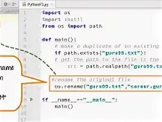 For i in range float. Диапазон в питоне. Функция range Python. Счетчик в Пайтон. Функция Round Python.