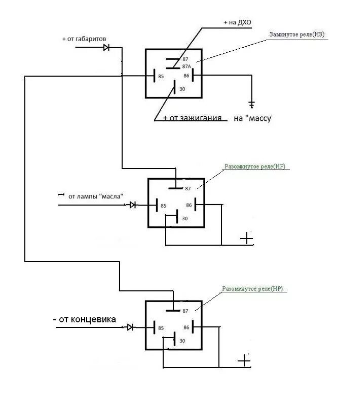 Как подключить реле дхо. Реле 5 контактное 12в для ДХО. Схема подключения пятиконтактного реле. Схема реле дневных ходовых огней 30б. ДХО через 5 контактное реле со стабилизатором.