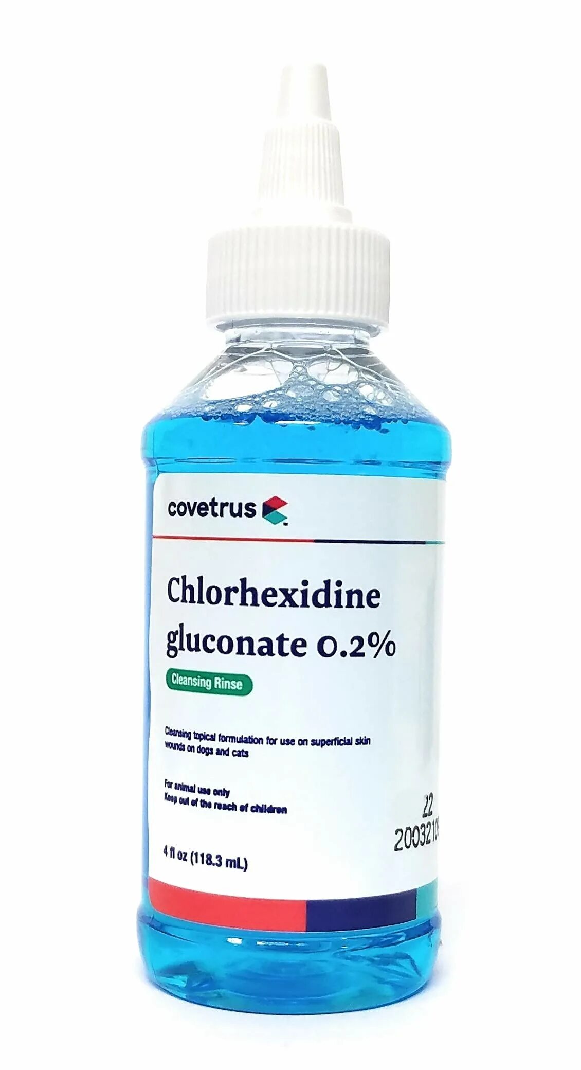 Хлоргексидин глюконат. Хлоргексидин 2%. Chlorhexidine Rinse 0.12. Chlorhexidine solution. 1 хлоргексидин 2