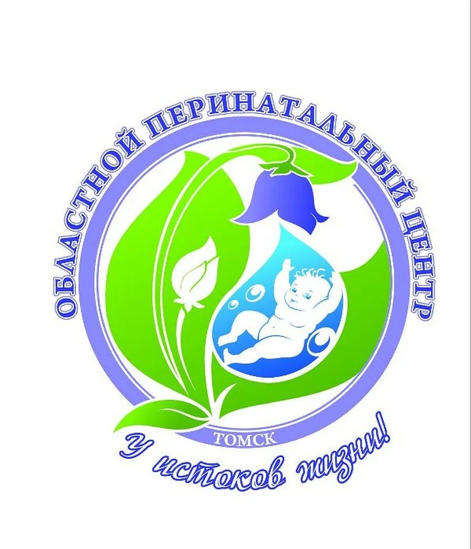 Томский логистический центр томск. Центр томск организация. Транспортная логистика томск. Кафе оливье северск меню. Центр томск организация.