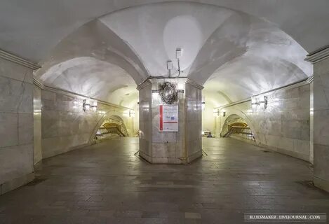 Арбатская глубина