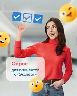 Вам связи помогли