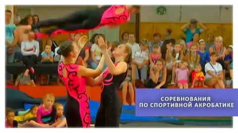 Спортивная школа ставрополь