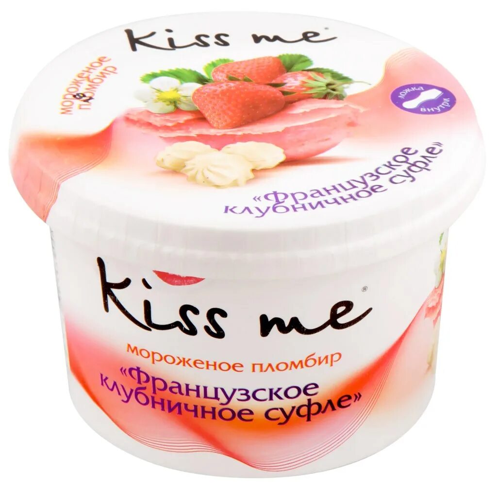 Кис ми перевод. Мороженое Кисс ми. Мороженое Петрохолод Kiss me. Мороженое Kiss me клубничное. Мороженое с суфле.