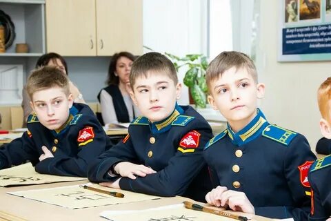 Кадетский корпус поступление в 5 класс