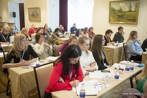 20 конференция