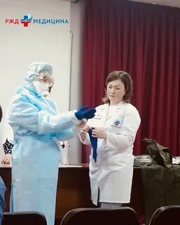 Ржд медицина будайская 2 москва