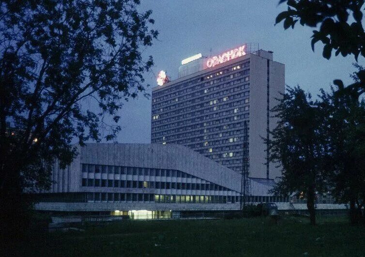 Орленок в москве. Гостиница орленок в москве в 80 годы. Орленок в москве. Орленок в москве. Лагерь орленок клин.