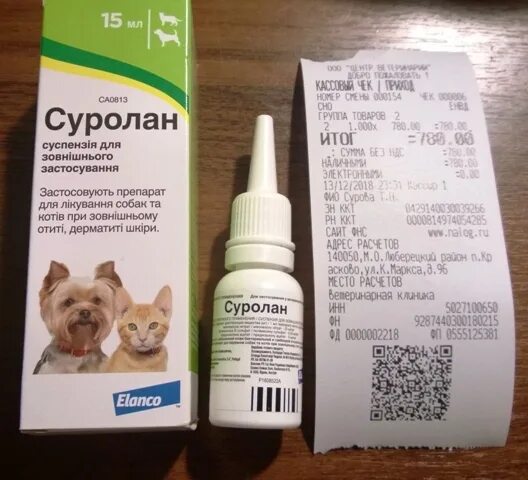 Суролан ушные капли для собак аналог. Суролан суспензия. суролан аналоги. суролан ушные капли для кошек аналоги. аналог суролан для кошек.