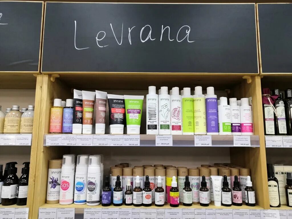 бьюти блоггер валентина. Beautydepot. голубой бьюти бокс лукфантастик. арт бьюти челябинск. бьюти опт липецк.