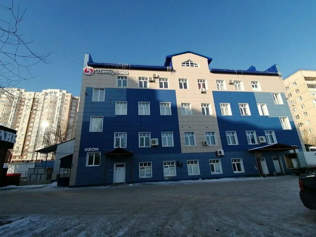 оренбург улица чкалова 53. оренбург чкалова ул. оренбург 53. оренбург 53. оренбург 53.