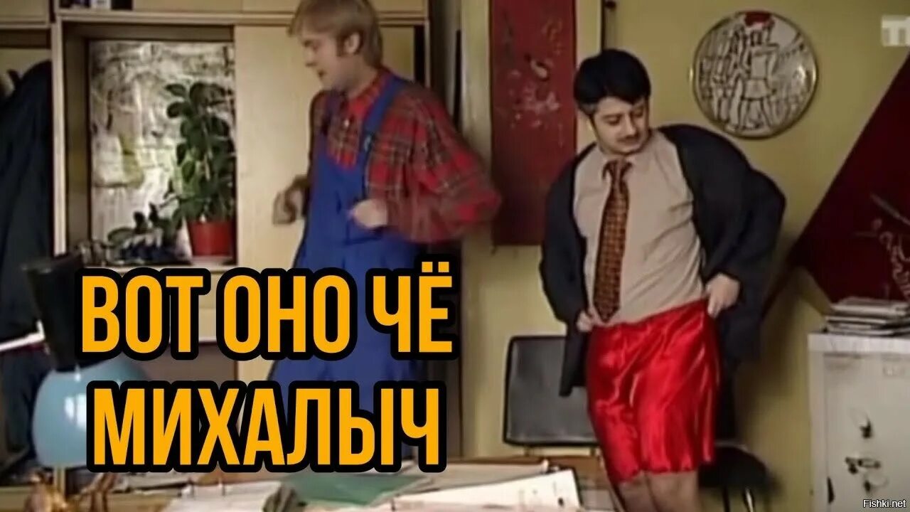 Песня раша раша держава наша фонк