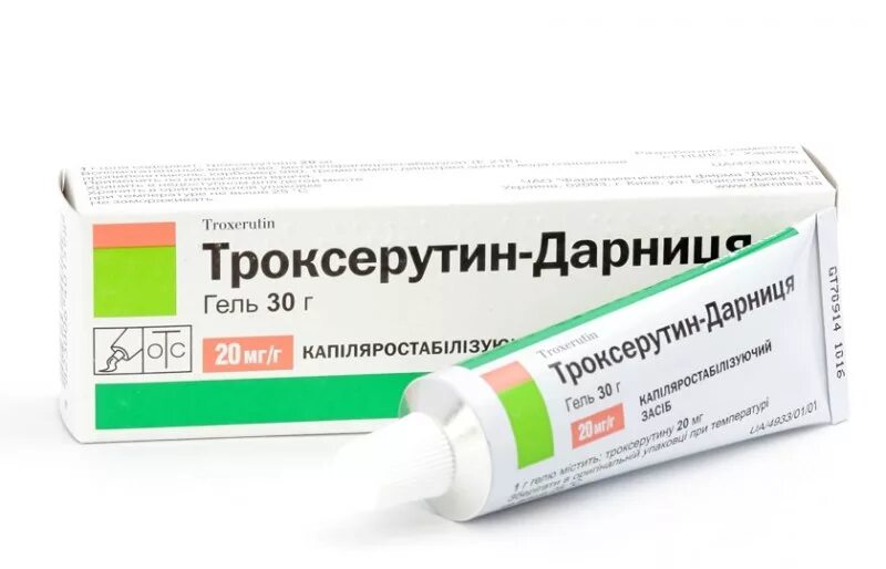 Троксерутиновая мазь применение. Троксерутин. мазь с троксерутином. троксерутин гель. троксерутин мазь фото.