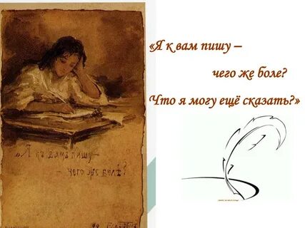 Күйеуім менің мүшемді сора бастады