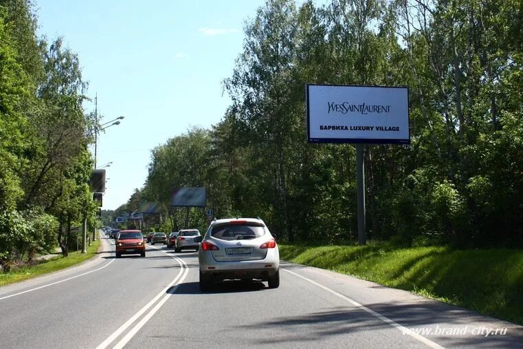 рублево успенскому ш. рублево успенскому ш. рублёво-успенское шоссе москва. поселок рублево успенское шоссе. архитектурное бюро дом рублево-успенское.