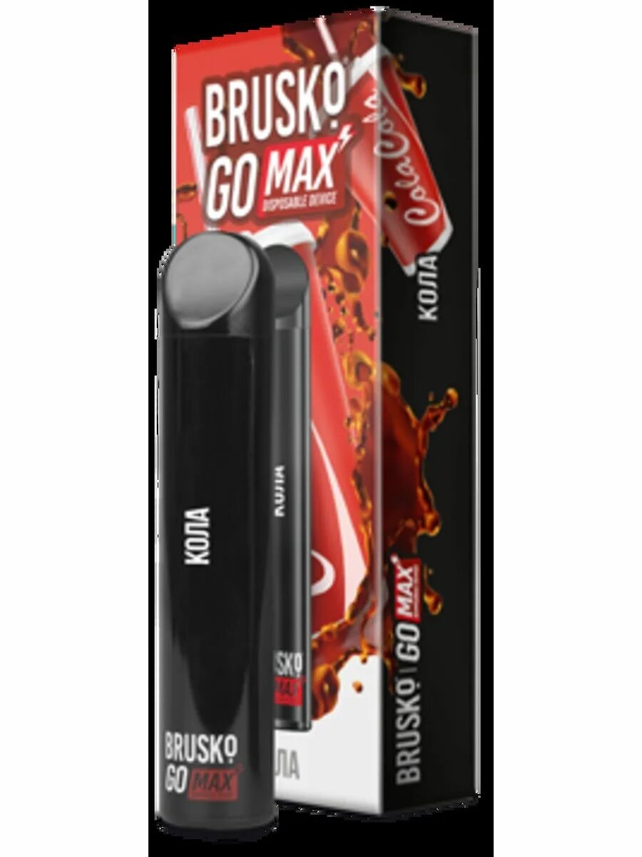 Бруско электронная сигарета отзывы. Brusko go megaэлектронная сигарета. электронная сигарета brusko go mega. brusko go max электронные сигареты. brusko go mega упаковка.