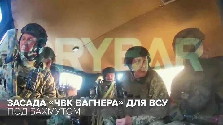 Вагнер в цар. Вагнер засада на колонну чвк в мали. Бойцы вагнера. Чвк вагнер. Бойцы чвк вагнера.