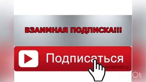 Когда будет бесплатная подписка