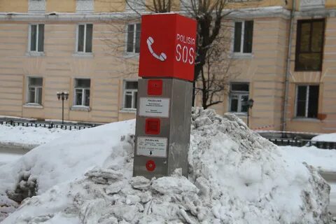 Ук ньюс