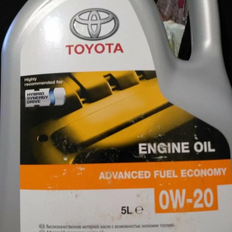 Toyota 08880-83886. Тойота 0w20 5л. Оригинальное моторное масло тойота 0w20. Toyota 0w20 gr. Оригинальное моторное масло тойота 0w20.