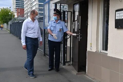 Омвд раменки