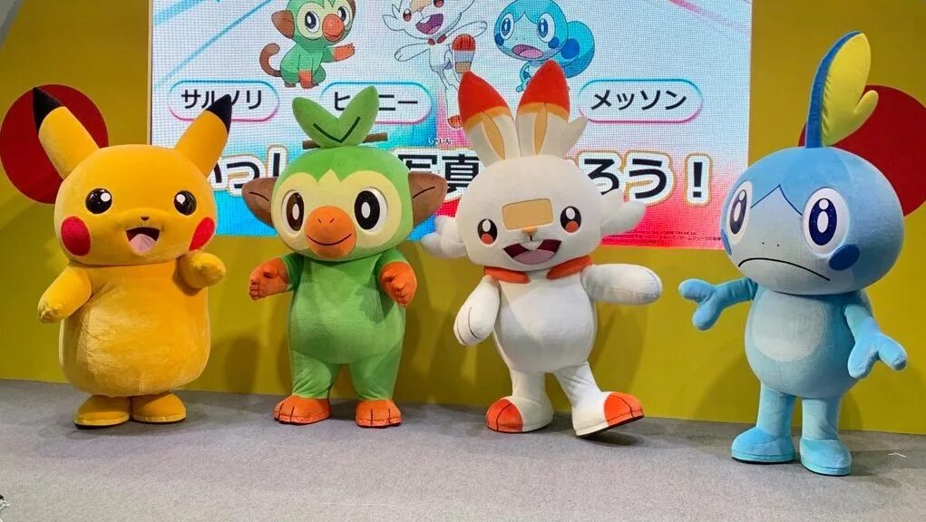 Груки. Grookey. Grookey Pokemon. Grookey Plushie. Покемон scorbunny купить.