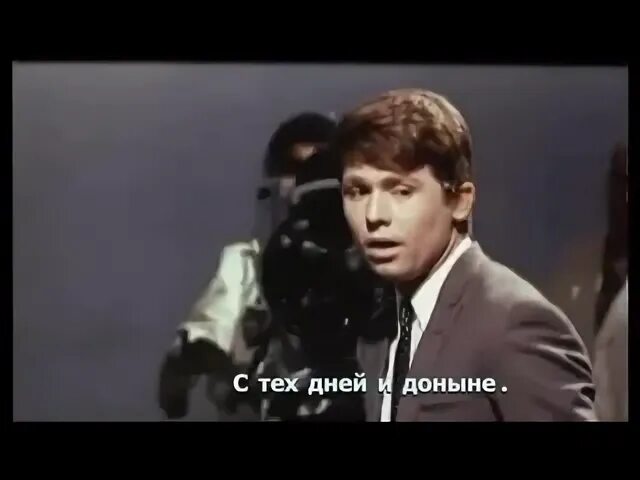 С того самого дня