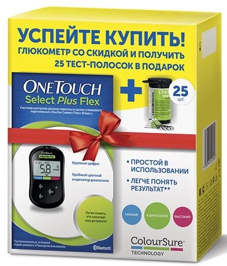 One touch plus flex. Глюкометр onetouch select® plus. глюкометр onetouch селект плюс флекс. глюкометр onetouch select plus flexуантач селект плюс флекс. селект плюс флекс тест полоски.