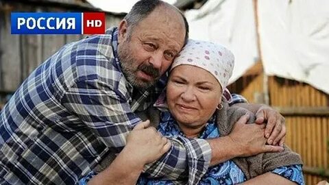 Огуречная любовь 2011