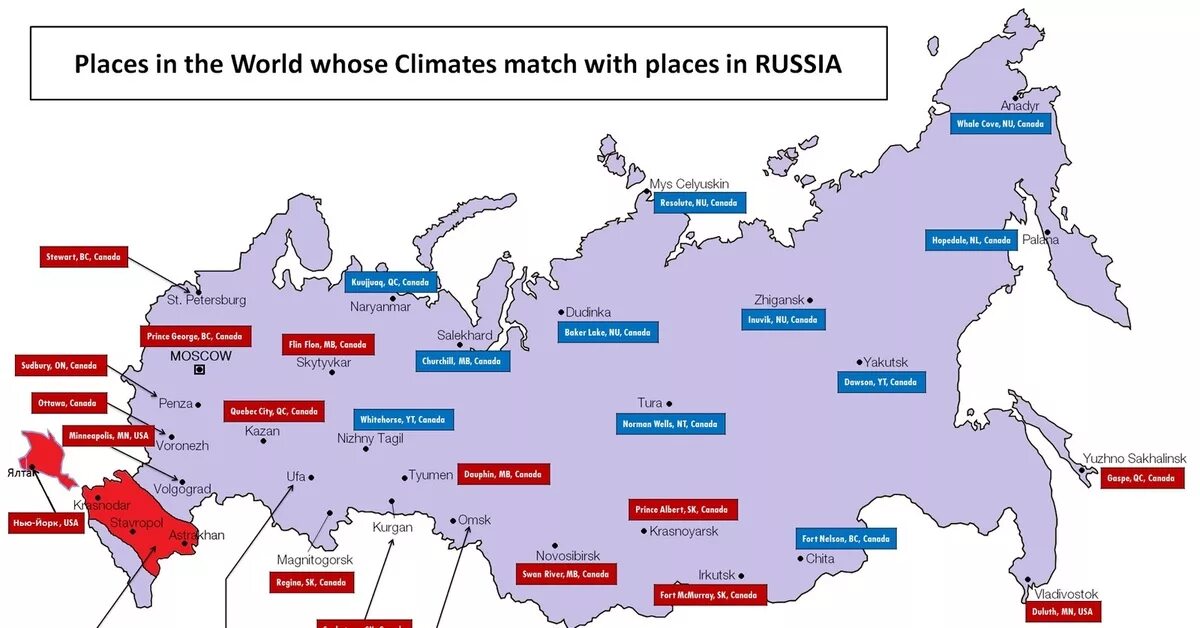 В каких городах россии теплые зимы. Самые холодные города России на карте. Самые холодные места на карте. Сравнение климата США И России. Самый холодный регион России.