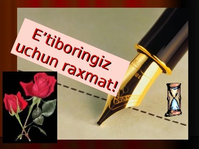 E'tiboringiz. Etiboringiz uchun raxmat. E'tiboringiz uchun. Етиборингиз учун РАХМАТ.