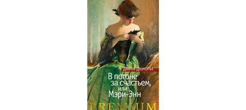 Рассказы ждановой лишнее