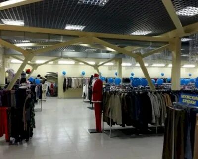 Секонд хенд иваново