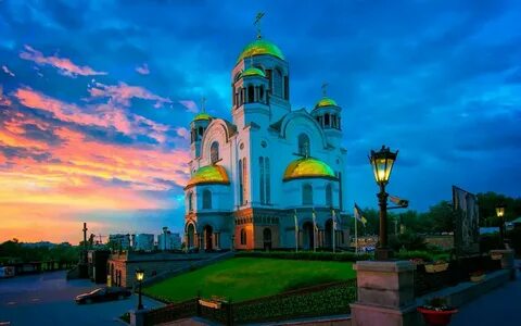 Спас екатеринбург