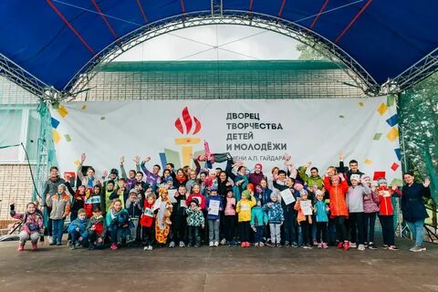 Дворец творчества детей садовая