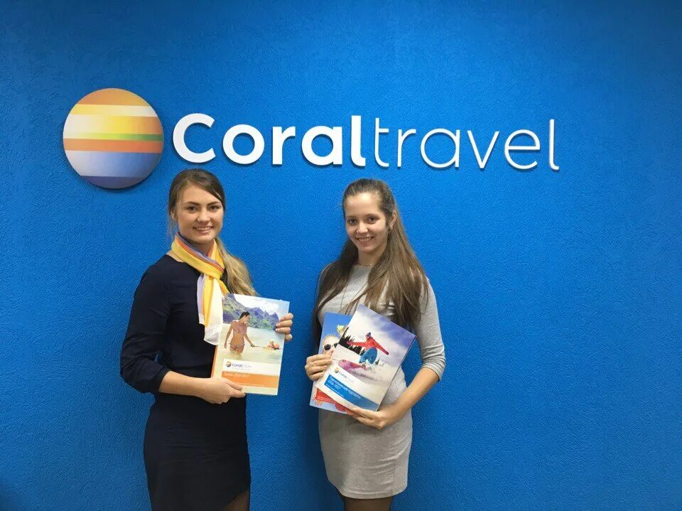 Coral Travel логотип. Coral Travel турагентство. Coral Travel реклама. Компания coral
