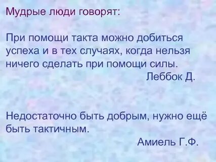 Тех случаях когда есть возможность