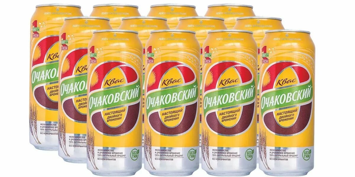 Квас очаковский (ж/б) 0. Очаково ж б. 5. Квас очаковский паст. 5 л.