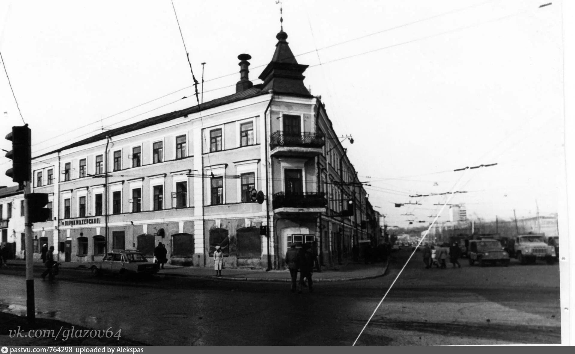 Казань 1991. Казань улица Татарстан в 1981 году. Казань улица Татарстан 1979. Казань старые фото 1991 год. История улицы татарстан казань