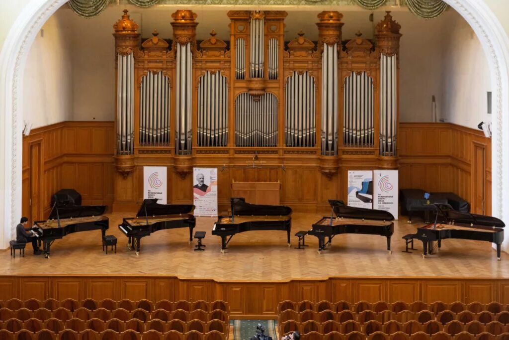 Где есть орган. Орган Московской консерватории имени Чайковского. Большой зал Московской консерватории орган.
