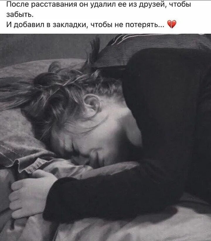 Сильно плачет ночью