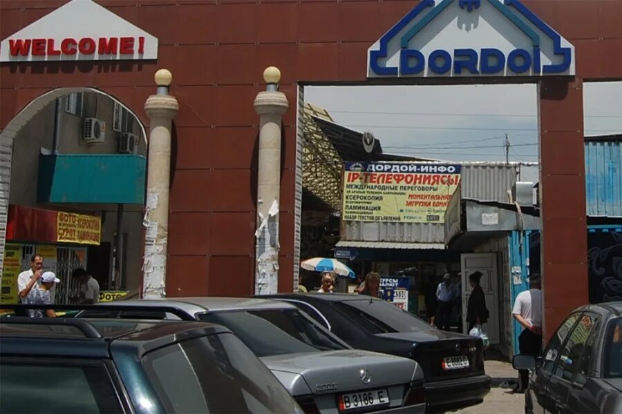 Дордой рынок площадь. Площадь рынка дордой в бишкеке. Дордой базар бишкек. Площадь рынка дордой в бишкеке. Дордой бишкек.