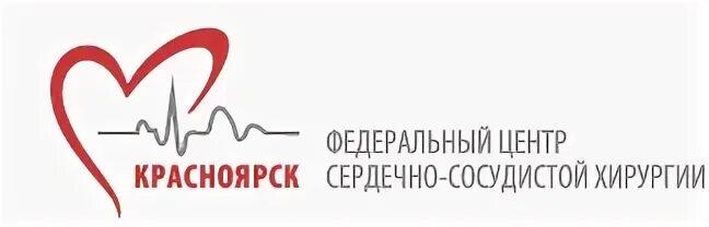 Кт в красноярске адреса