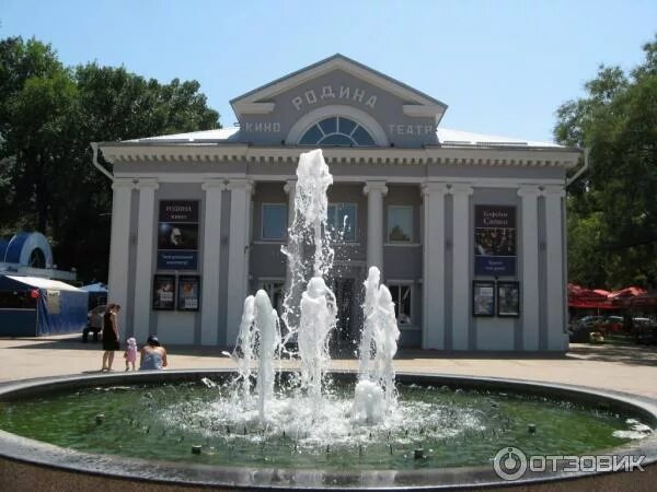 марс сити армавир зал. кинотеатр марс армавир. кинотеатр армавир. армавир кинотеатры сеансы. марс сити красный зал.