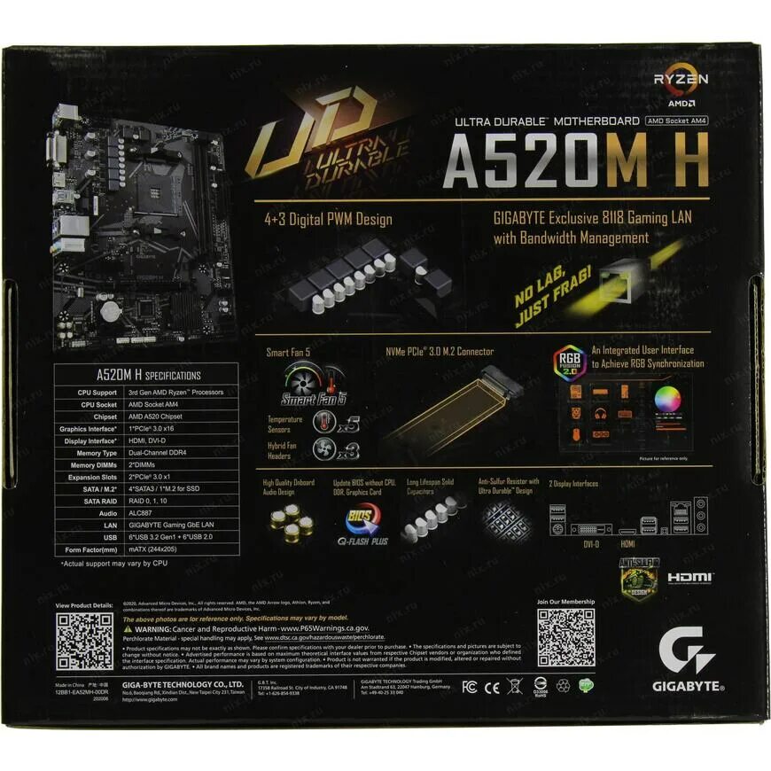 Плата gigabyte a520m h. Gigabyte a520m h. Gigabyte a520m k v2.