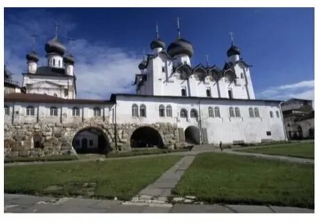Историко культурное наследие региона